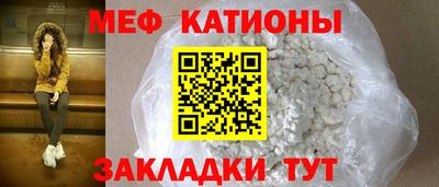 2c-b Первоуральск