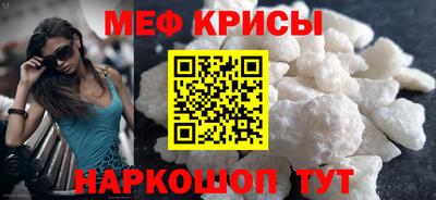 герыч Пенза