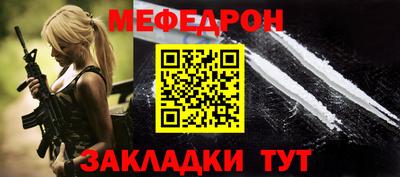 2c-b Первоуральск