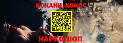 герыч Пенза