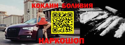 бутират Партизанск