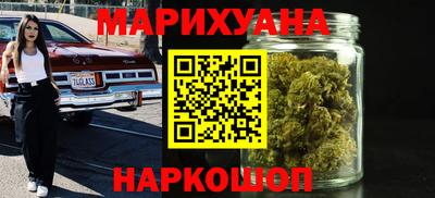 бутират Партизанск