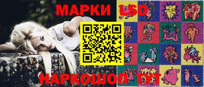 2c-b Первоуральск