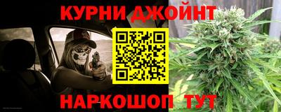 2c-b Первоуральск
