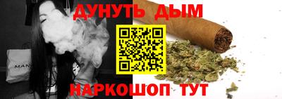 герыч Пенза