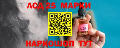 герыч Пенза