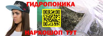 герыч Пенза