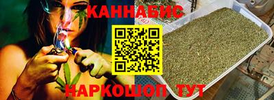 бутират Партизанск