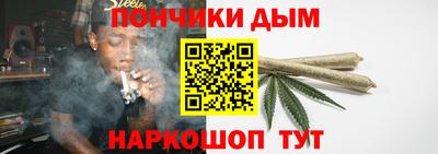 бутират Партизанск