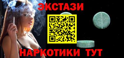 герыч Пенза