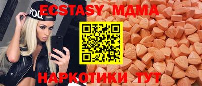 2c-b Первоуральск