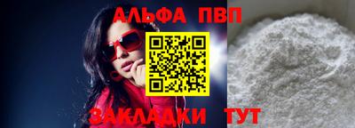 2c-b Первоуральск