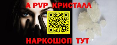 2c-b Первоуральск