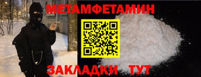 2c-b Первоуральск
