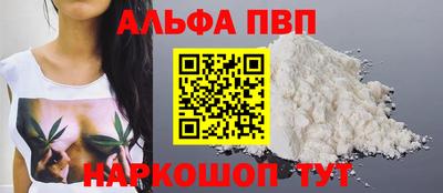 2c-b Первоуральск
