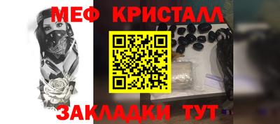2c-b Первоуральск